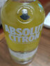 绝对（Absolut）伏特加 洋酒 40度 柠檬味 700ml 中秋送礼 实拍图