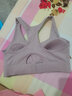 361°运动内衣防震高强度跑步大码瑜伽文胸健身服防下垂运动背心女 香芋紫 【固定一体杯塞杯随机】 M 实拍图