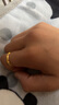 中国黄金（CHINA GOLD）足金戒指女碎碎冰戒指黄金固口素圈指环七夕情人节礼物送女友老婆 碎碎冰戒指 圈号14 0.9g 实拍图