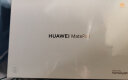 HUAWEI MatePad 11英寸华为平板电脑120Hz高刷2.5K全面屏鸿蒙娱乐学生学习8+128GB WIFI晶钻白 实拍图