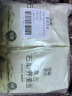 格琳诺尔荞麦面粉500g*4袋 内蒙古特产杂粮荞面粉粗粮粉 实拍图