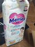 花王（Merries）妙而舒婴儿腰贴纸尿裤尿不湿 柔软透气 XL44片(12-17kg)日本进口 实拍图