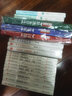 曾国藩经典系列:曾国藩家书+冰鉴+挺经（套装共3册） 实拍图