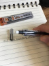 百乐（PILOT）绘图铅笔/自动铅笔/活动铅笔专业绘画学生文具H-325-NC 0.5mm透明  晒单实拍图