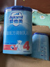 爱他美（Aptamil）4段儿童配方调制乳粉800g克欧洲德国原装进口中文版 *6罐 实拍图