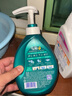 蓝月亮运动型洗衣液 去汗味抑汗味 除菌抑菌率99.9%(青茶香)速干面料 【旅行便携装】80g/瓶 实拍图