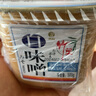 欣和（ Shinho） 竹笙日式味噌酱白味噌 日本味噌拉面汤料日式酱汤火锅 【口味偏淡】白味噌500g 实拍图