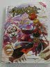 斗罗大陆第一部：漫画版52 实拍图