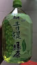 康师傅饮料1L瓶装冰红茶热带鲜果橙酸梅汤桃乌龙茉莉柚芒果小酪休闲饮品 康师傅【青提绿茶】 1L*【4瓶 】 晒单实拍图