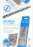 SHIMANO禧玛诺山地车链条9/10/11/12速公路车链条HG40/53/54公路车链条 HG53 9/27速配链条销 实拍图