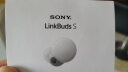 索尼（SONY）LinkBuds S 舒适入耳 真无线降噪耳机 蓝牙5.2 白色 实拍图
