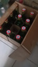 红星【酒行直营 】二锅头清香型绿瓶56度白酒500ml*12瓶整箱装 实拍图