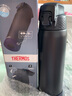 膳魔师（THERMOS）保冷杯午夜蓝720ml真空不锈钢大容量户外运动便携保温水杯FJR-720 实拍图