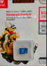 闪迪（SanDisk）512GB TF（MicroSD）内存卡 U3 4K高清视频 游戏存储卡 读速100MB/s Nintendo Switch任天堂授权 晒单实拍图