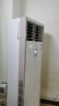 美的（Midea）5匹柜式空调立式空调中央空调5匹柜机冷暖新能效变频380V RFD-120LW/BSDN8Y-PA401(B3)A包5米铜管 实拍图