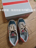 新百伦男鞋官方秋冬季运动鞋子女鞋休闲情侣N字574阿甘复古登山慢跑步鞋 574炭灰橘升级版 44 实拍图