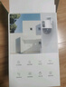 360室外摄像头6Max 700万超清双摄家用无线监控器手机远程家庭监控度全景室外摄像头双画面防水夜视 实拍图