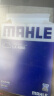 马勒（MAHLE）空气滤芯滤清器LX4568(荣威RX5(15-16年) 1.5T/名爵GS 1.5) 实拍图