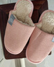 卡帝乐鳄鱼棉拖鞋女冬季居家地板拖保暖毛毛月子鞋子女 0625A 实拍图