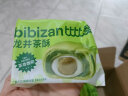 比比赞（BIBIZAN）龙井茶酥270g 休闲中式传统糕点零食品茶点心办公室小吃 实拍图