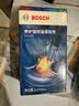 博世（BOSCH）燃油宝除积碳车用汽油燃油添加剂汽车发动机油路养护除积碳清洗剂 博世燃油宝 2支300ml【随行装】 实拍图