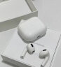 苹果（Apple）AirPods Pro二代 主动降噪无线蓝牙苹果耳机pro2 适用iPhone/iPad/Mac AirPods Pro2【无赠品款】 实拍图