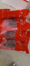 【礼券】今锦上 阳澄湖大闸蟹礼券2998型 公4.5两/只 母3.5两/只 5对10只生鲜螃蟹 礼盒礼品卡 海鲜水产 实拍图