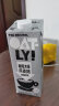 OATLY噢麦力 咖啡大师燕麦奶 咖啡伴侣谷物早餐奶植物蛋白饮料250ml*18 实拍图