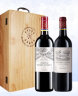 拉菲（LAFITE）古堡系列（凯萨天堂+遨迪诺）750ml 法国红酒葡萄酒双支礼盒 实拍图