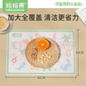 妈妈果（org.mama）一次性餐垫宝宝婴儿便携桌垫桌布防油防水儿童小学生餐垫纸独立装 数字+动物园【共40片】 实拍图