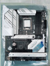 ROG STRIX B760-A GAMING WIFI D4 吹雪主板 支持CPU 13700K/13600KF（Intel B760/LGA 1700） 实拍图