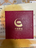 中国黄金（CHINA GOLD）冰透紫罗兰玉髓手镯女款冰种荔枝冻玛瑙玉镯子送妈妈老婆生日礼物 紫罗兰【60-62mm】 实拍图
