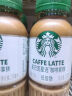 星巴克（Starbucks）星选 即饮咖啡饮料 便携开瓶提神即饮瓶装咖啡 送礼礼品 出游好物 咖啡拿铁 270ml*6瓶 实拍图