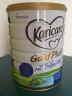 可瑞康（karicare） 新西兰可瑞康牛奶 金装A2蛋白婴幼儿配方奶粉900克 JD保税仓配送 3段 （新版包装）* 3罐 实拍图