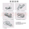 舍彩（shecai）数据线保护套硅胶充电线防折断保护壳苹果安卓充电器头防断裂 安卓双typec（白色） 实拍图