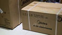 美的（Midea）厨房空调 国家补贴20% 小凉方 吸顶式1.5匹 新等级能效 变频节能省电 油烟大冷量家用厨房专用空调 大1.5匹 套装 吸顶式XD200【白色】 实拍图