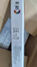 彩格JMR130色带架适用映美fp630k+ 612k 530kiii+ 620k+ 312k 538k 501k 319k打印机发票一号2号3号 实拍图