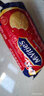 麦维他（McVitie's）英国进口燕麦消化全麦饼干早餐休闲小零食品儿童成人孕妇大礼包 【3袋】原味全麦消化饼干250g 实拍图