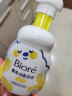 碧柔（Biore）氨基酸洁面泡泡洗面奶160ml 深层清洁低敏舒缓型 实拍图