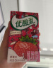 伊利伊利优酸乳250ml*24盒营养早餐原味/草莓/AD钙/蓝莓 【2月】草莓味250ml*24盒 实拍图