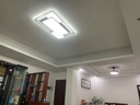 TCL照明LED客厅大灯吸顶灯餐厅卧室全屋灯具套餐三室两厅中山灯具 188W 5灯-遥控调光三室两厅套餐L 实拍图