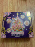 匠心时光儿童玩具圣诞树积木拼装圣诞节礼物旋转八音乐盒送男孩女生日礼物 水晶圣诞树（360度旋转） 晒单实拍图