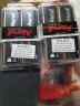 金士顿 (Kingston) FURY 16GB DDR5 4800 台式机内存条 Beast野兽系列 骇客神条 实拍图