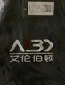 艾伦伯顿（Alen Botun） 运动裤女夏季薄款冰丝宽松速干7分七分裤子高腰休闲潮健身房 黑色冰丝裤【冰丝 透气】 2XL（建议150-170斤） 实拍图