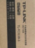 TP-LINK TL-FC311B-3 千兆单模单纤光纤收发器 光电转换器（单只装） 实拍图