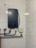 飞利浦（PHILIPS）即热式电热水器 电即热8500W速热无极变频智能恒温 国家补贴15% 无胆免储水AWH1028/93(85HA) 实拍图