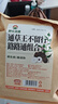神农金康 通草王不留行路路通组合230g 搭配通草下奶催乳追奶汤大通草中药 实拍图