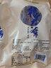 杨大爷四川五花腊肉后腿腊肉柴火烟熏腊味成都特产风味特产烹饪食用 后腿腊肉2斤 实拍图