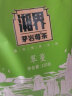 茅岩莓 牌 茶 藤茶高山 莓茶霉茶 翠蔓120g 实拍图