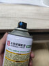 保赐利橙色水性自喷漆环保家用喷漆金属防锈漆手摇自动涂鸦油漆喷雾230g 实拍图